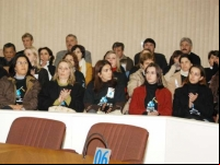 Comite em Defesa do Banrisul