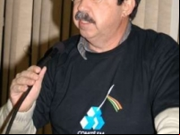 Comite em Defesa do Banrisul